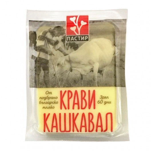 КАШКАВАЛ "Пастир" 200г /от краве мляко/