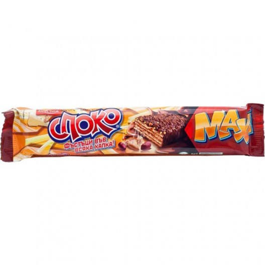 ВАФЛА "Споко" 53г /max, фъстък/