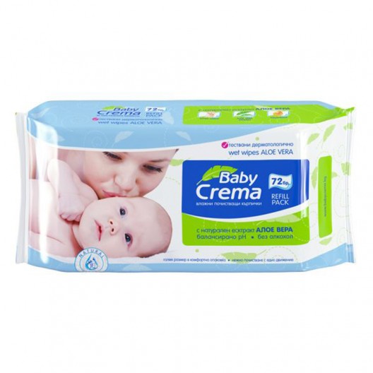 КЪРПИЧКИ "Baby Crema"  80бр /бебешки с ало/