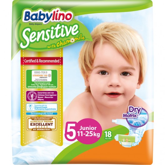 ПЕЛЕНИ БЕБЕШКИ "Babylino" №5  11-25кг 18бр