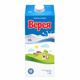 МЛЯКО Прясно "Верея" 3% 2л