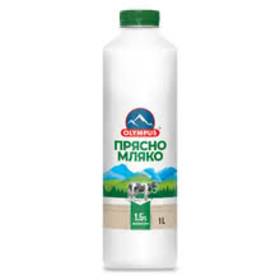 МЛЯКО Прясно "Olympus' 1,7% 1л