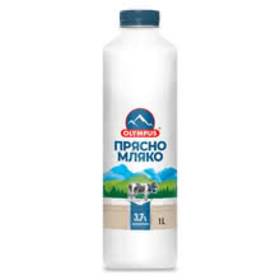 МЛЯКО Прясно "Olympus' 3,7% 1л