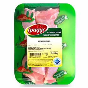 БУТЧЕ "Градус" кг /долно, охладено/