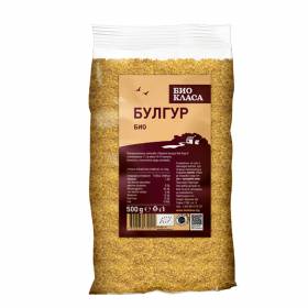 БИО БУЛГУР ''Био Класа'' 500г