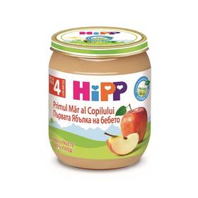 БИО ПЮРЕ  "Hipp " 125г /4233 ябълки/