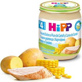 БИО ПЮРЕ  "Hipp " 125г /6203 цацревица, карт. пюре и пуешко/
