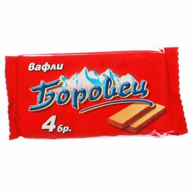 ВАФЛИ "Боровец" 4бр. /пакет/