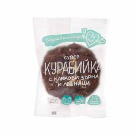 БИО СУПЕР КУРАБИЙКА 60г /какаови зърна и лешници/