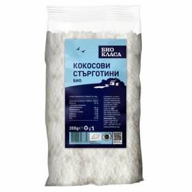 БИО КОКОСОВИ СТЪРГОТИНИ "Био Класа" 200г