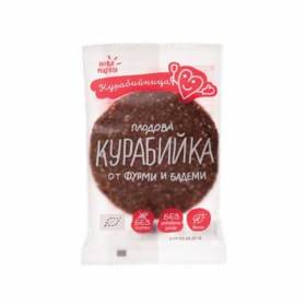 БИО КУРАБИЙКА 40г /с фурми и бадеми/