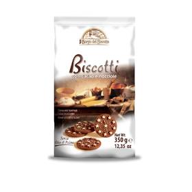 БИСКВИТИ "Il Borgo del Biscotto" 350г /с какао и лешници/
