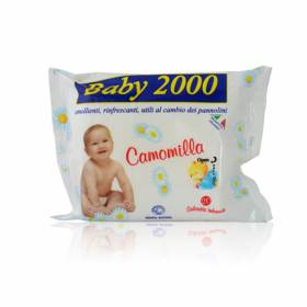 Кърпички бебешки "Baby 2000" 20бр